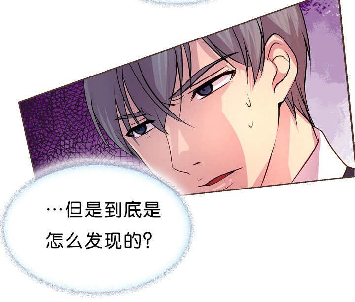 第17章：改变态度
