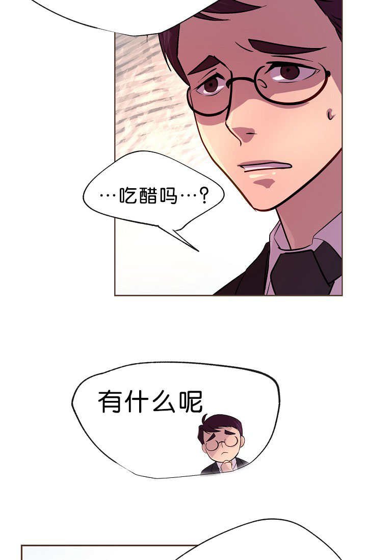 第18章：在说什么