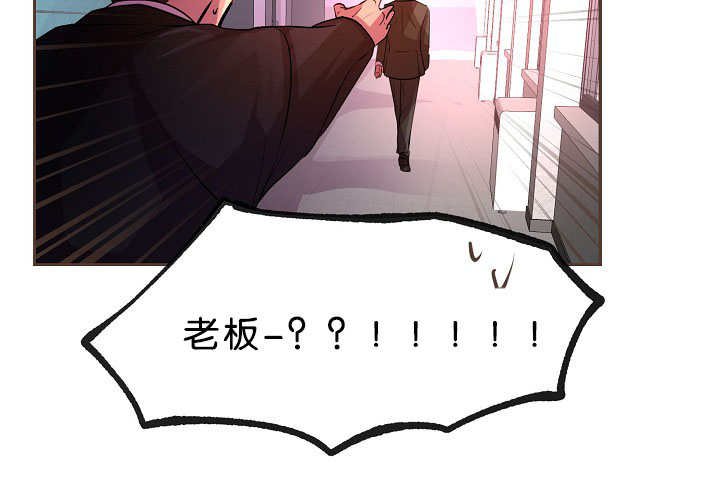 第18章：在说什么