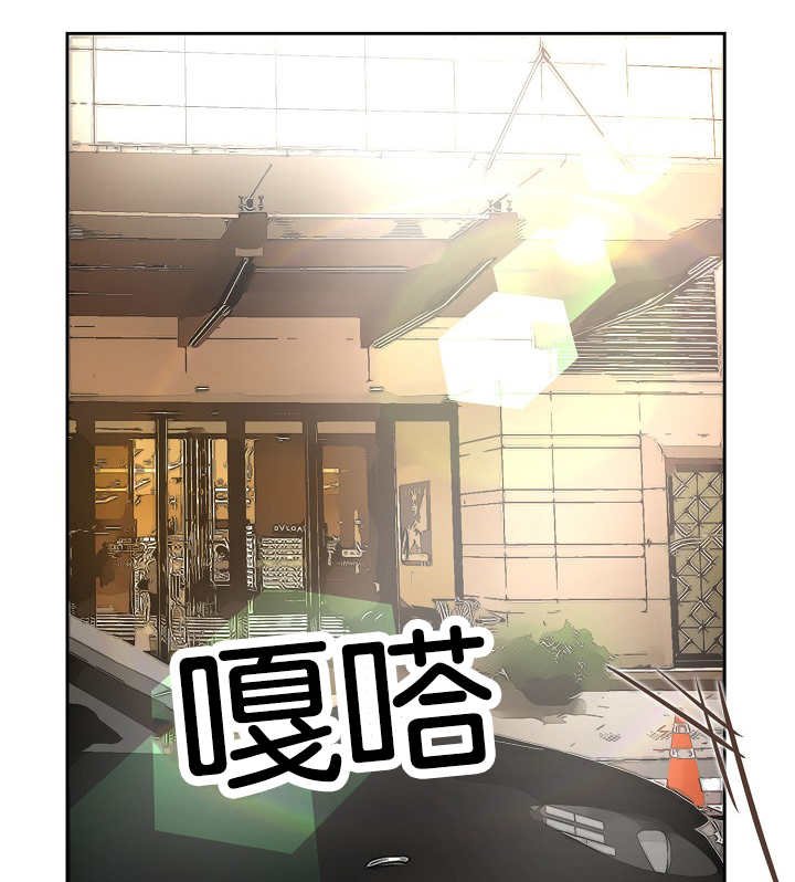第19章：乖乖跟着