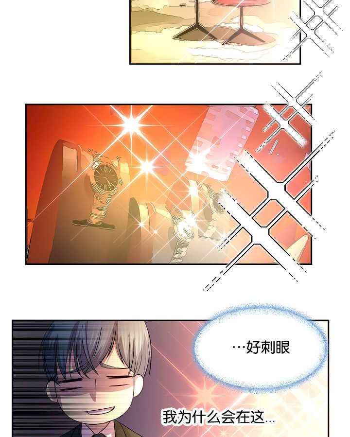 第19章：乖乖跟着