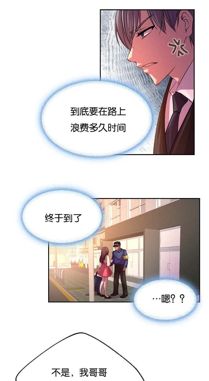 第21章：更加重要