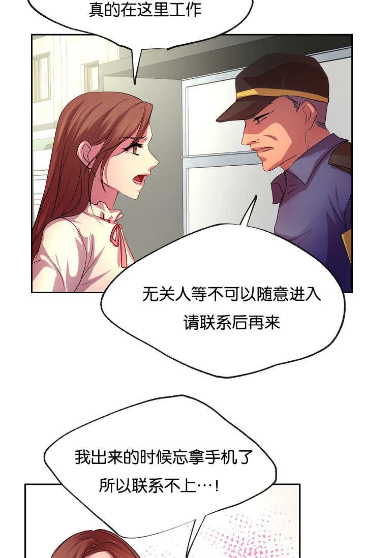 第21章：更加重要