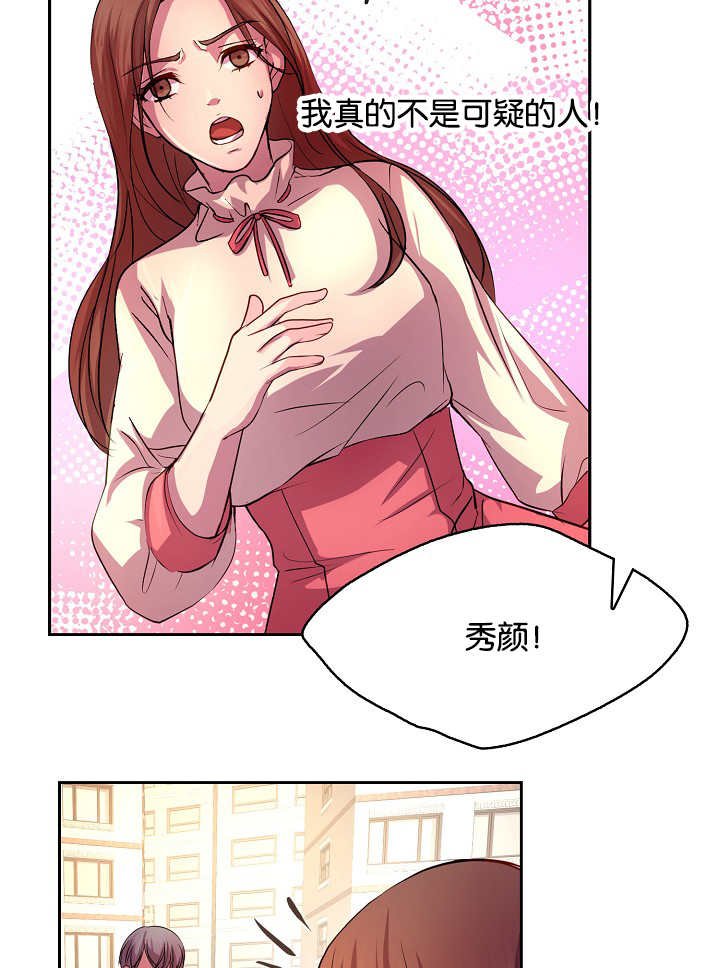 第21章：更加重要