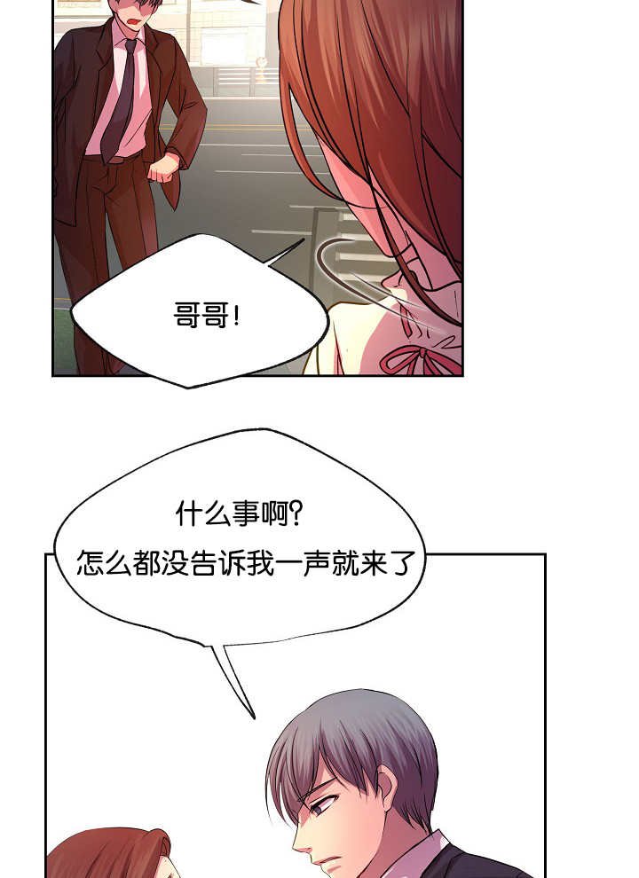 第21章：更加重要
