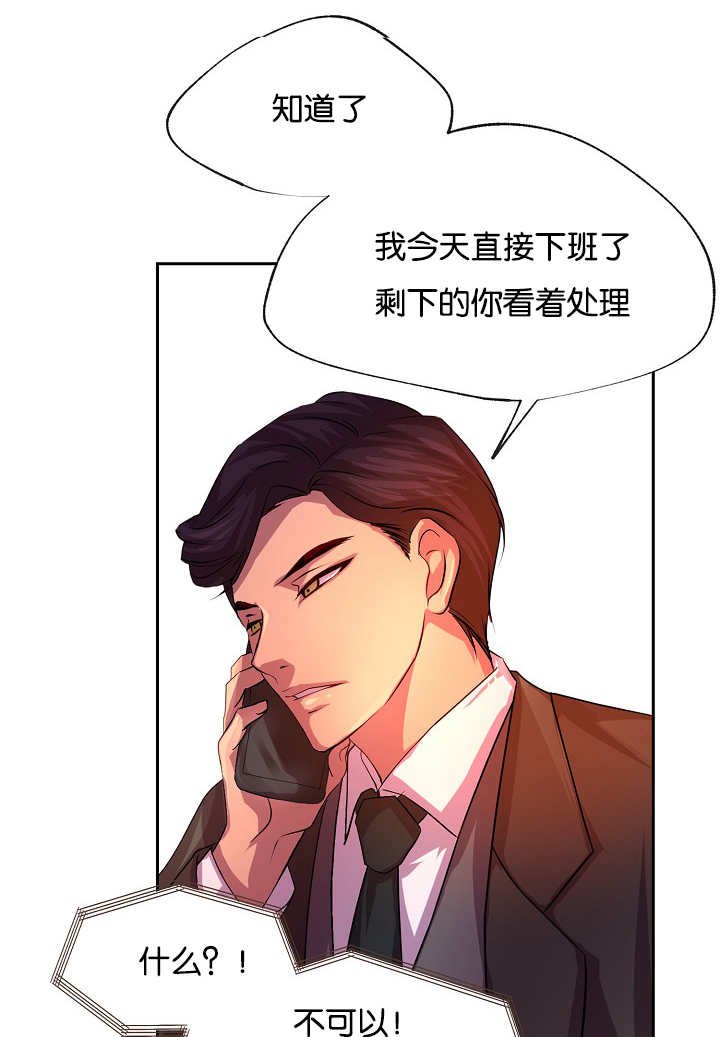 第21章：更加重要