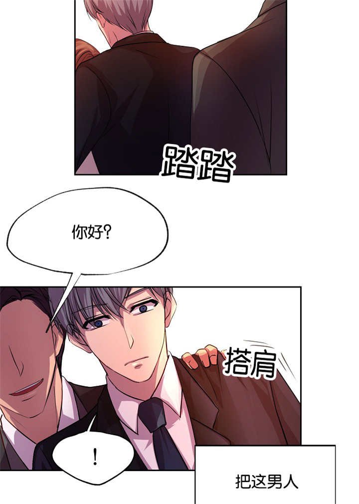 第21章：更加重要