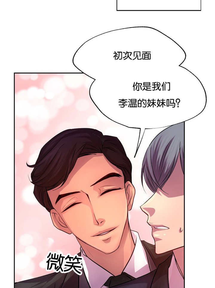 第21章：更加重要
