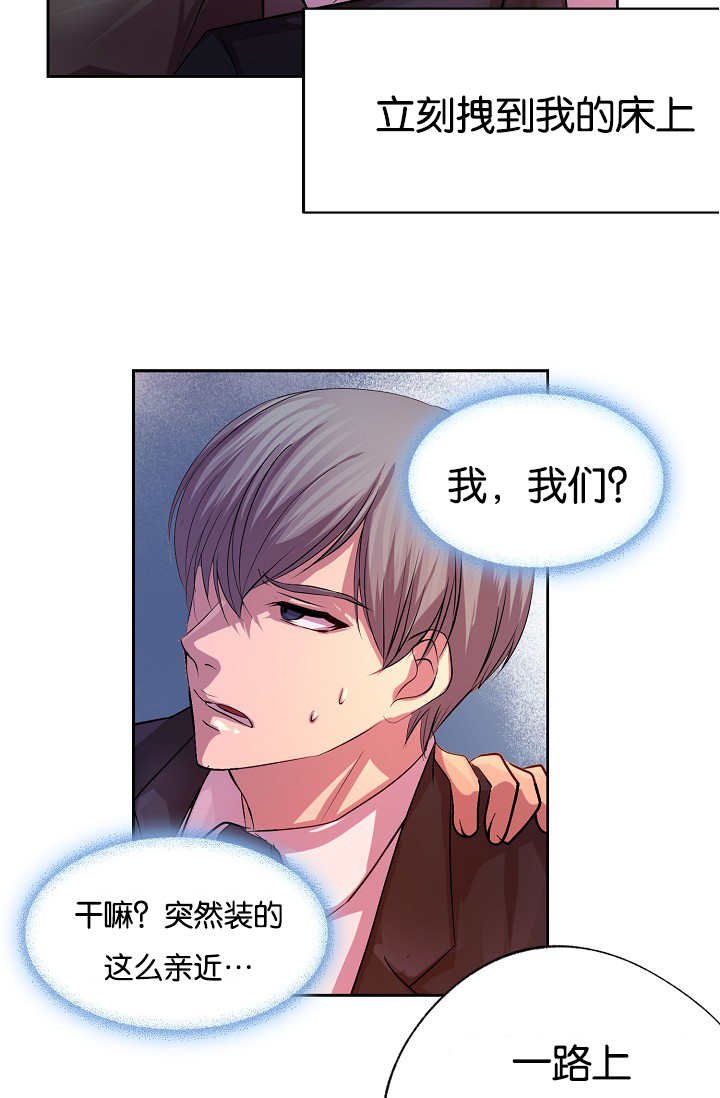 第21章：更加重要