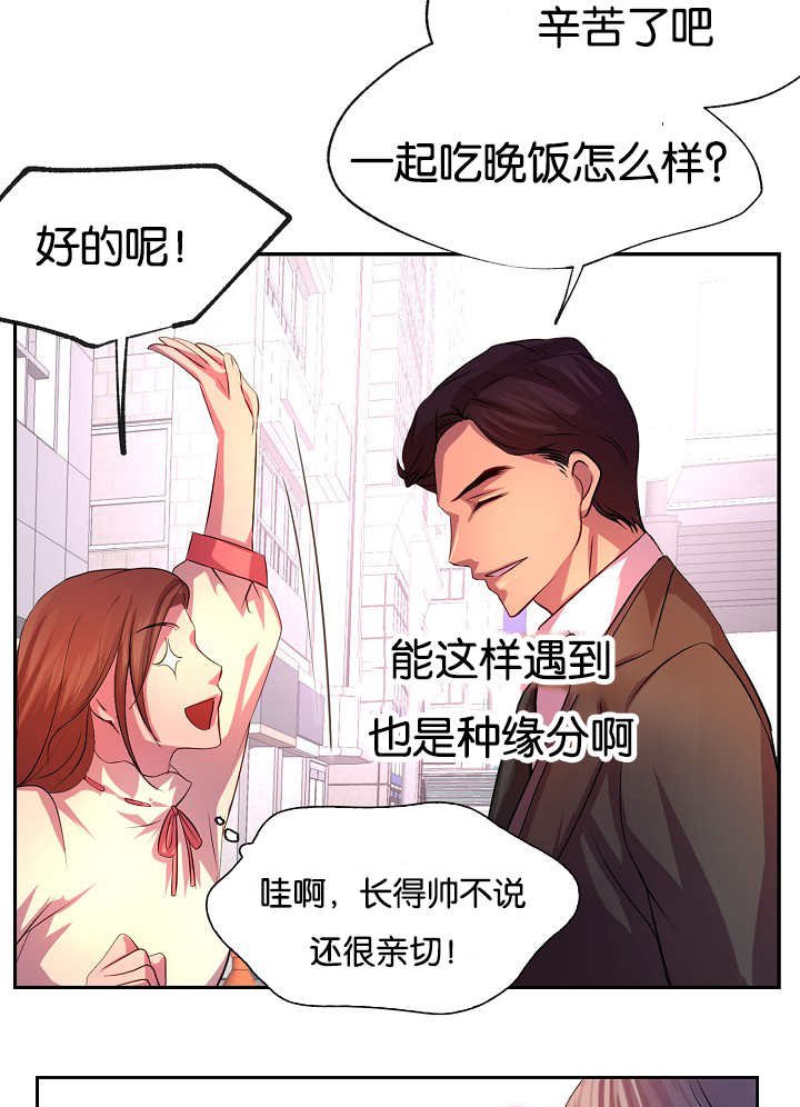 第21章：更加重要