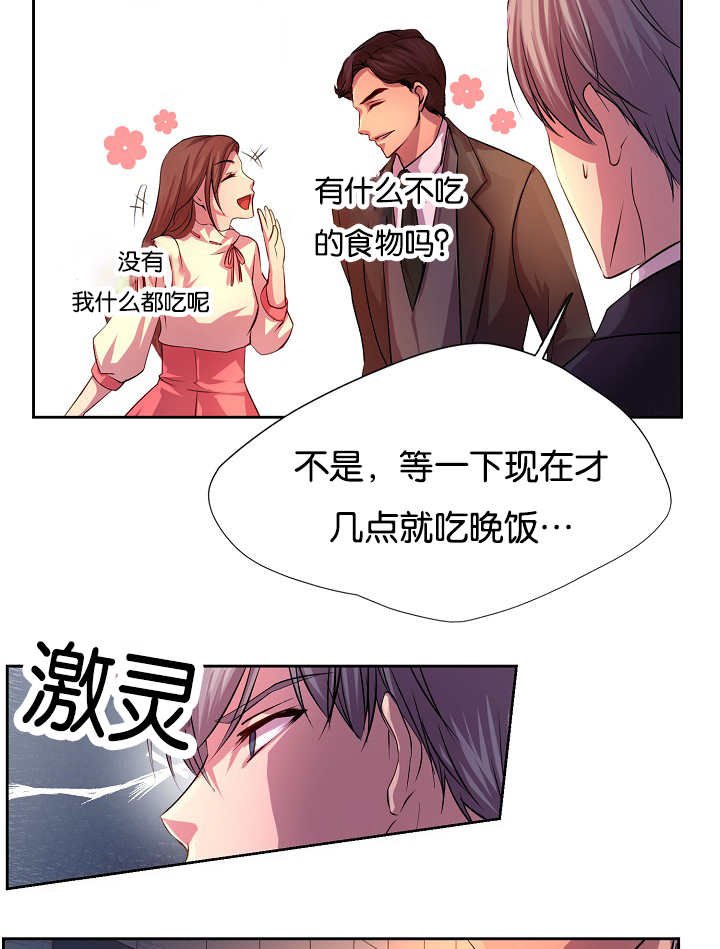 第21章：更加重要