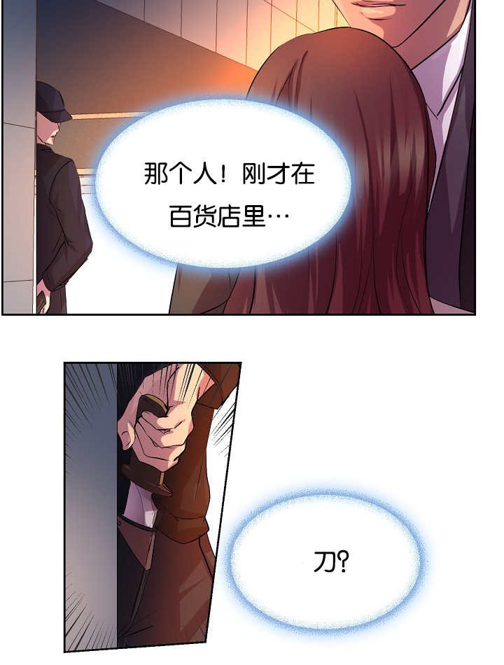 第21章：更加重要