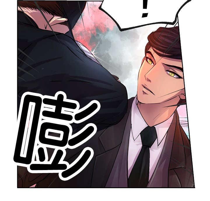 第22章：真是潇洒