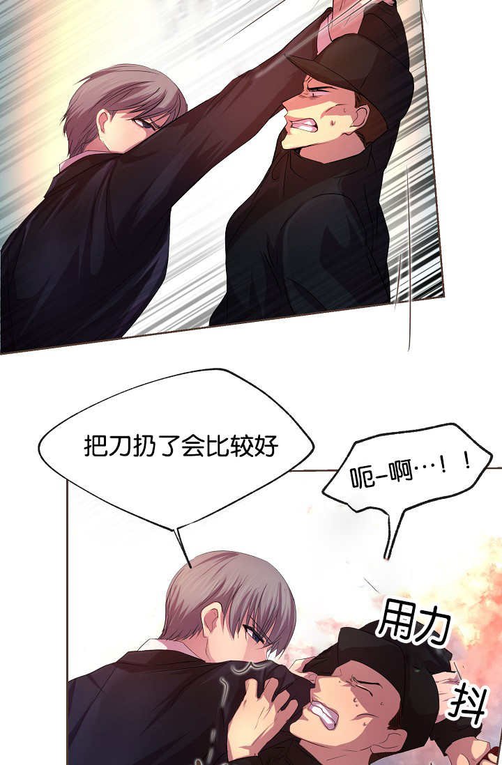 第23章：什么原因