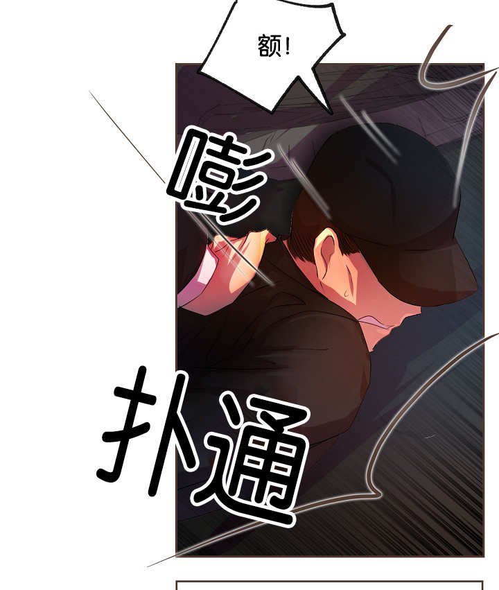 第23章：什么原因