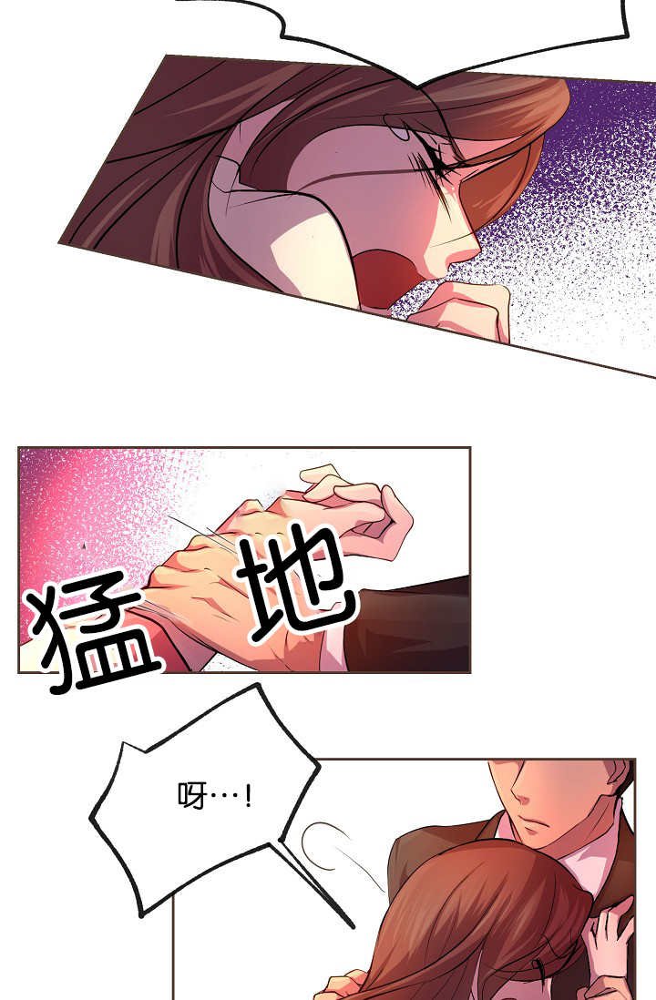 第23章：什么原因