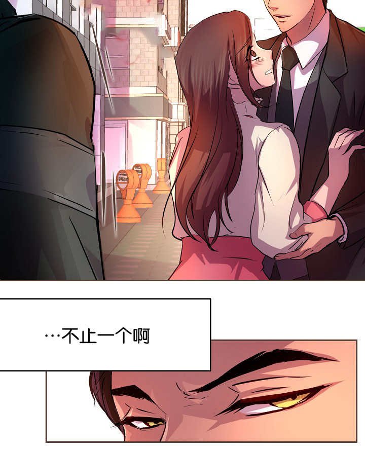 第23章：什么原因