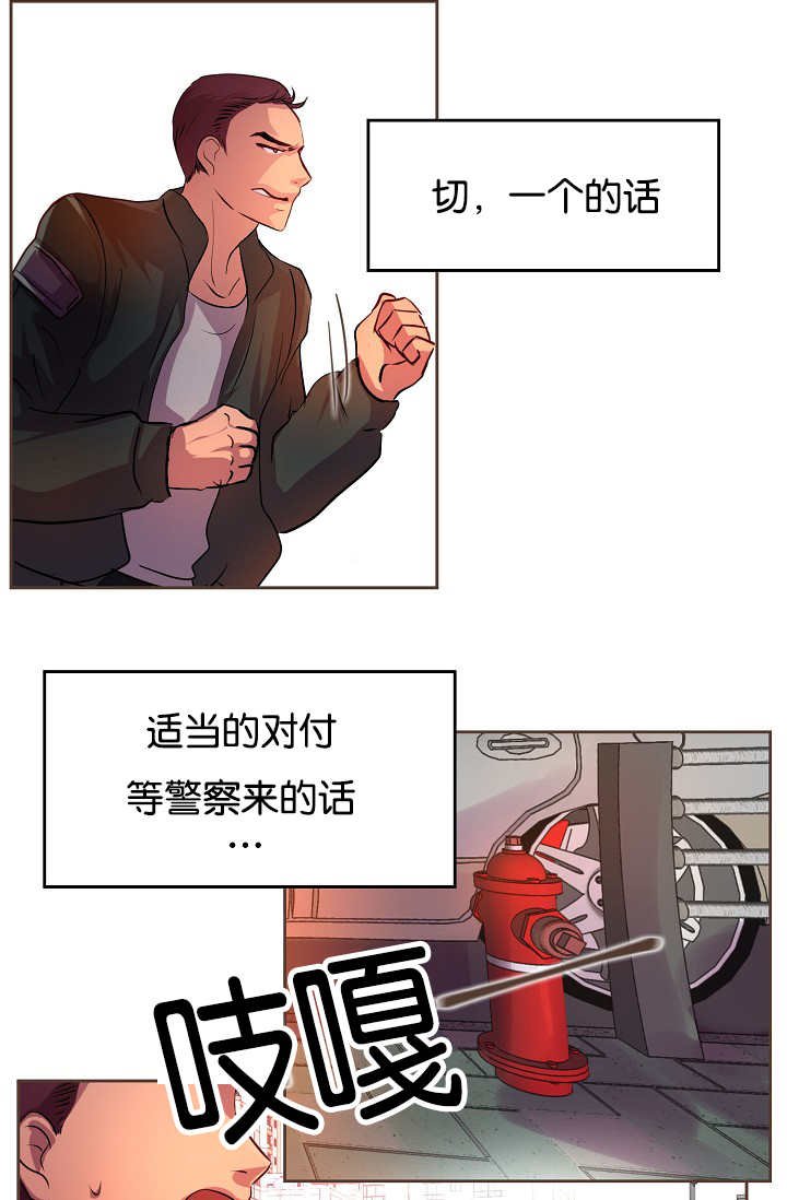第23章：什么原因