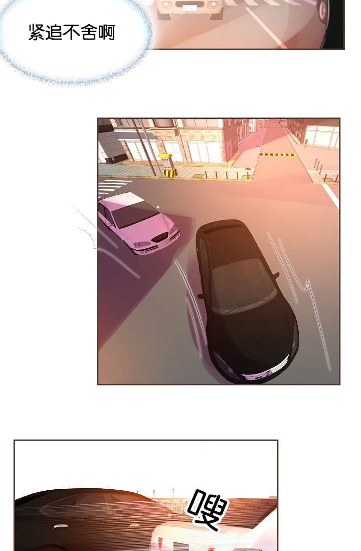 第24章：从一而终