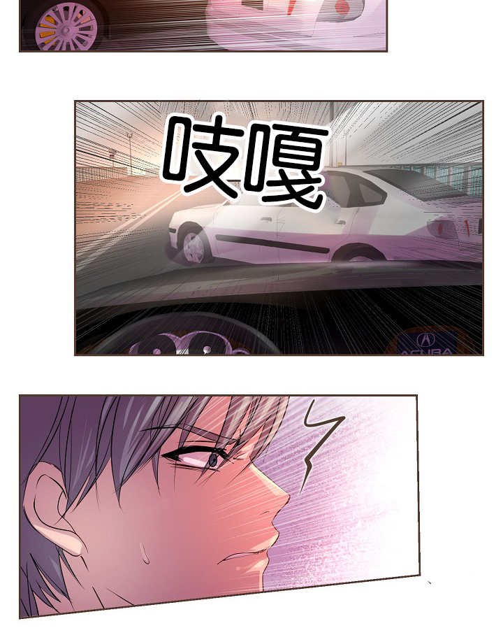 第24章：从一而终