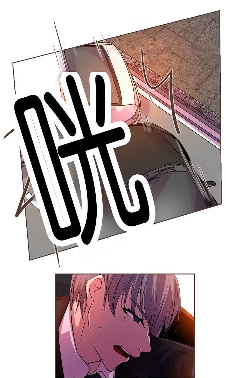 第24章：从一而终