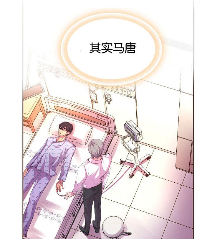 第30章：亲密接触