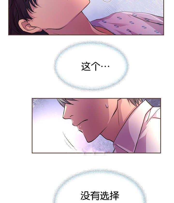 第32章：再多一点