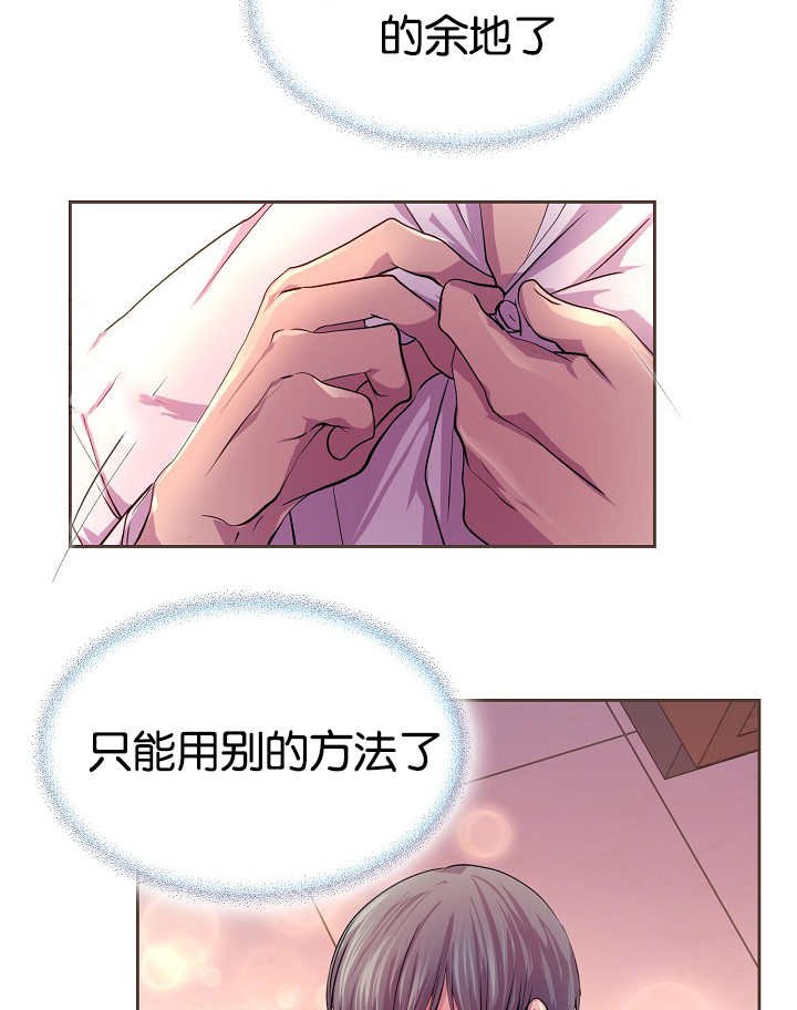 第32章：再多一点
