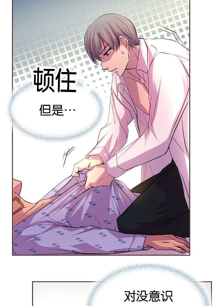 第32章：再多一点