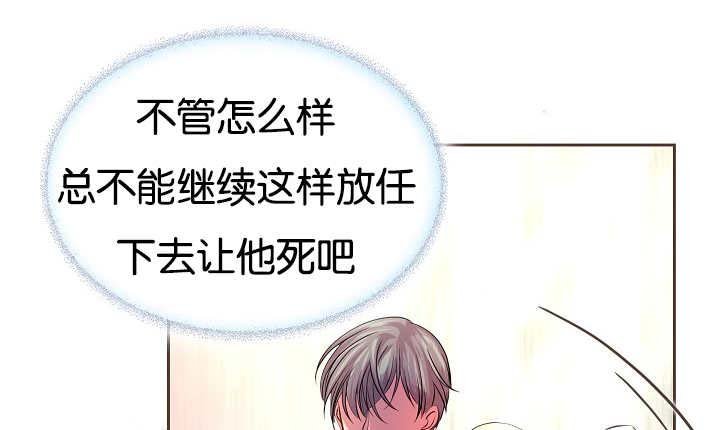 第32章：再多一点