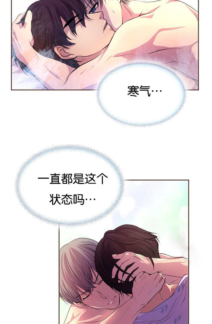 第32章：再多一点