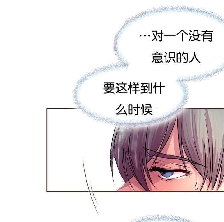 第32章：再多一点