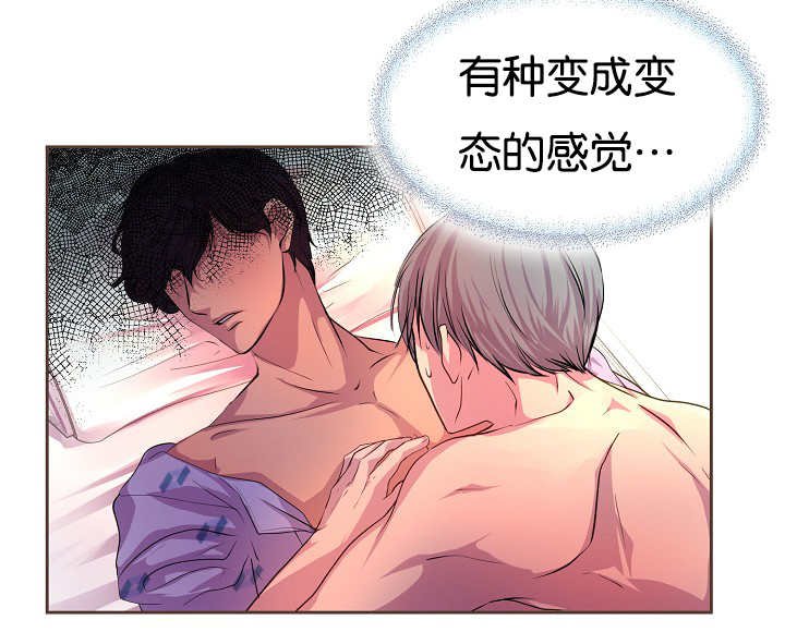 第32章：再多一点