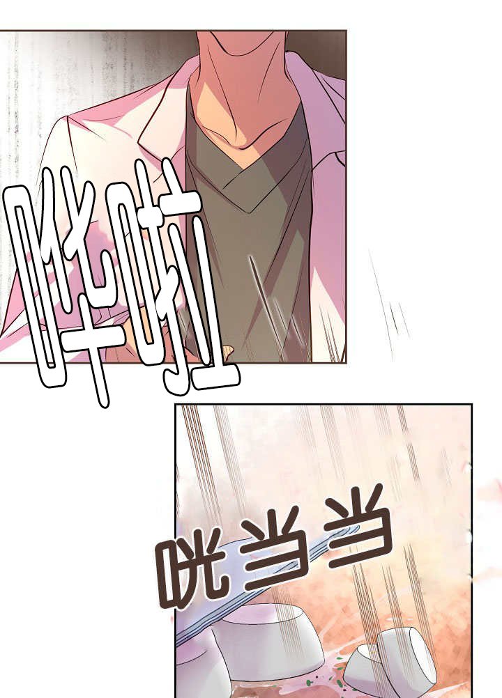 第38章：快放开我