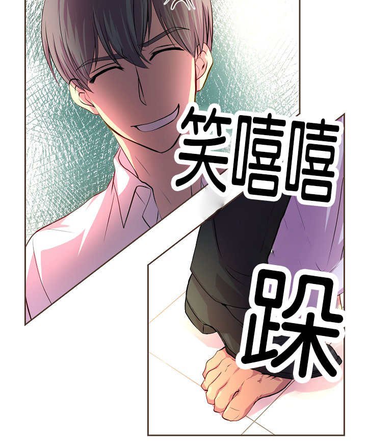 第39章：扑上来了