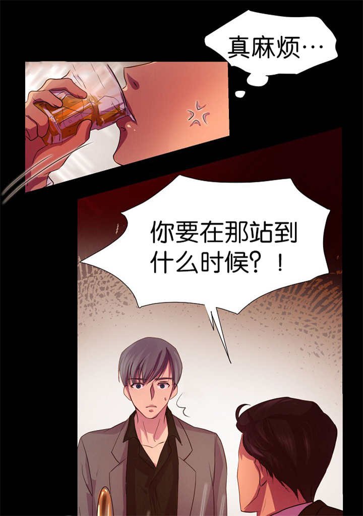 第4章：跟我恋爱吧