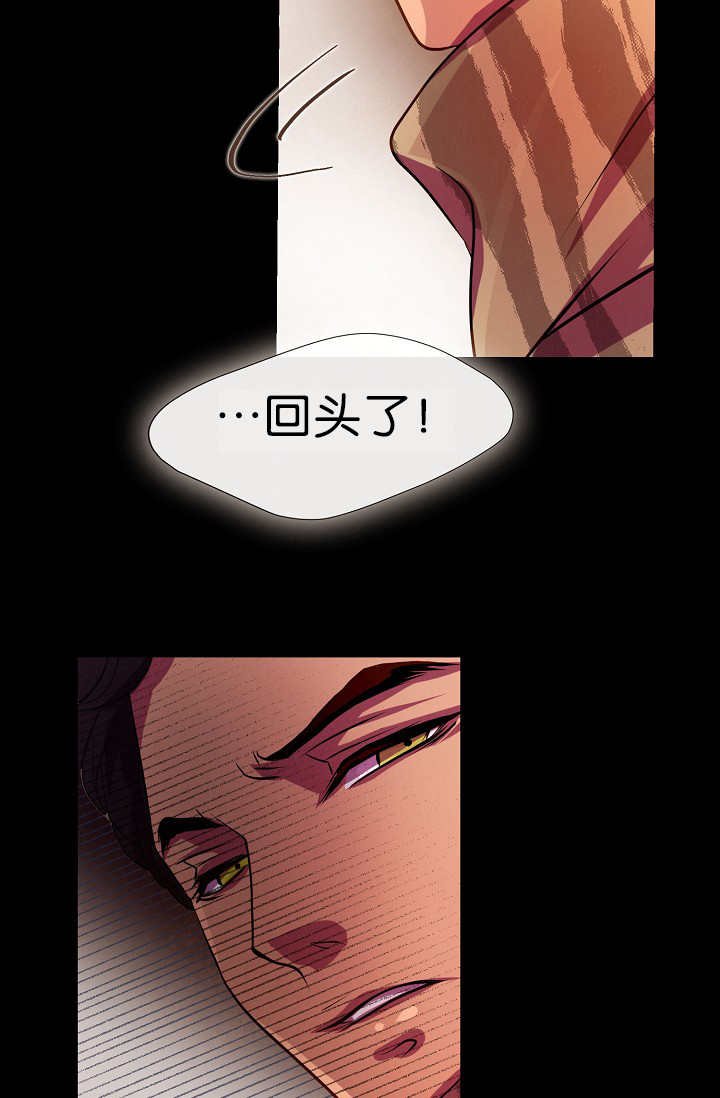 第4章：跟我恋爱吧