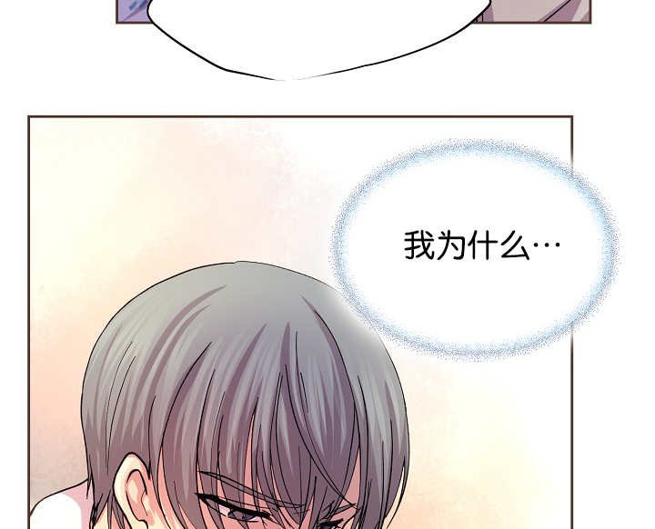 第44章：有你的梦