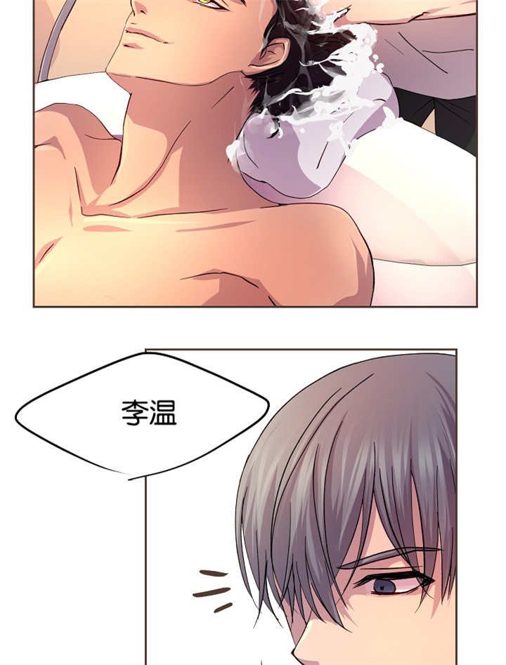 第44章：有你的梦