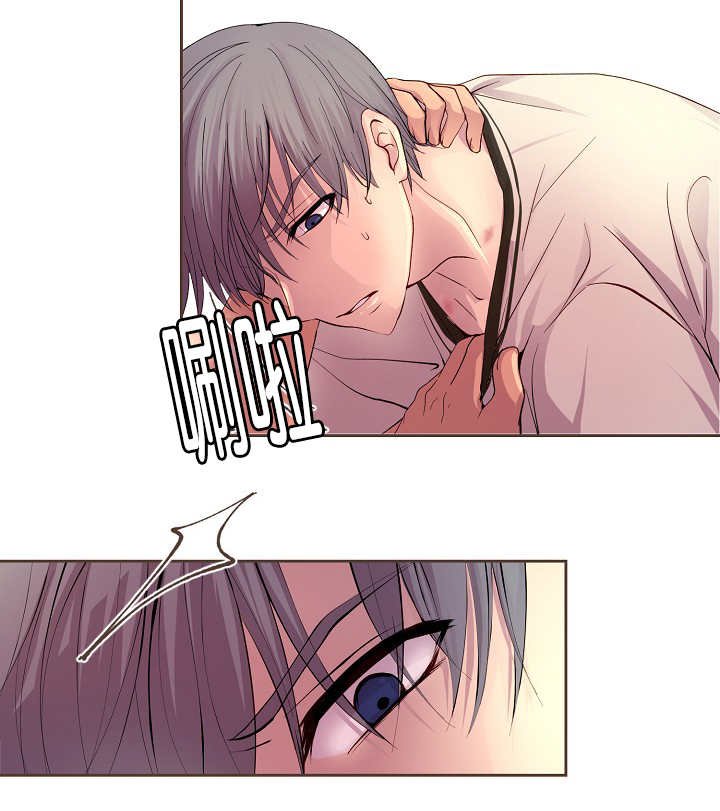 第44章：有你的梦