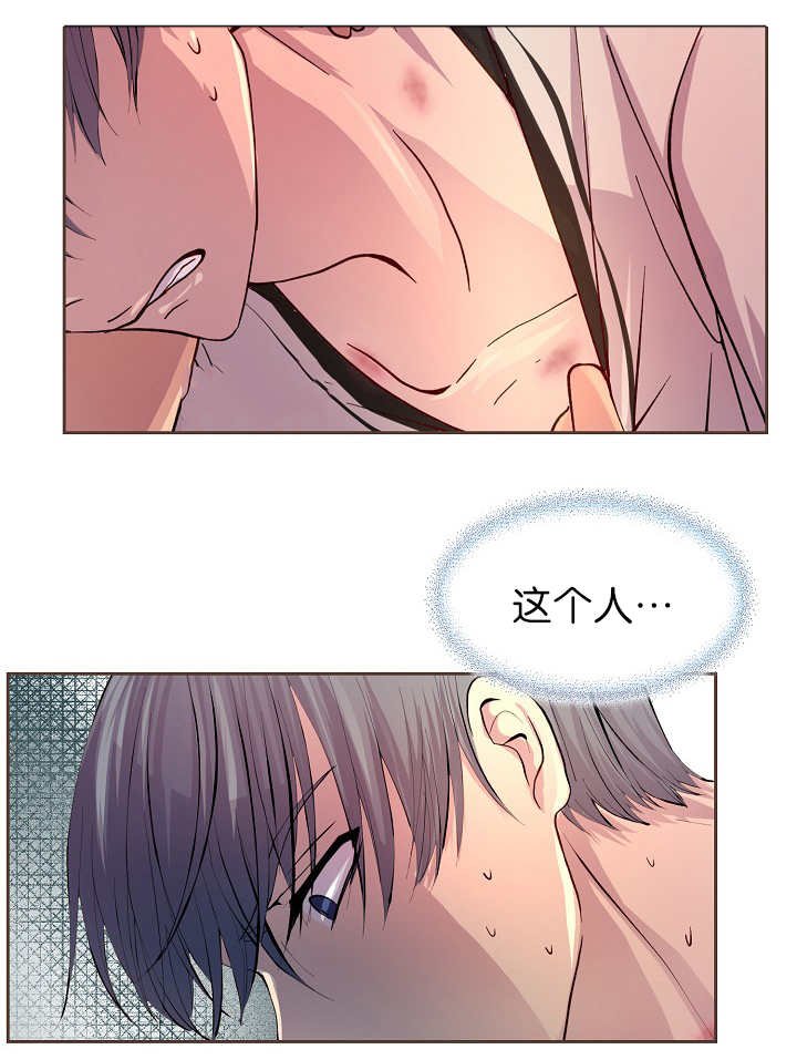 第44章：有你的梦