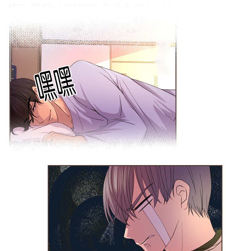 第45章：我帮你洗