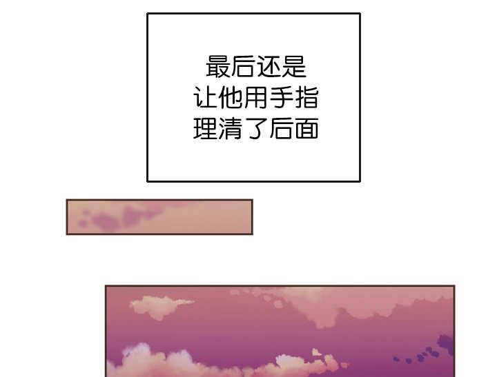 第46章：不想分开