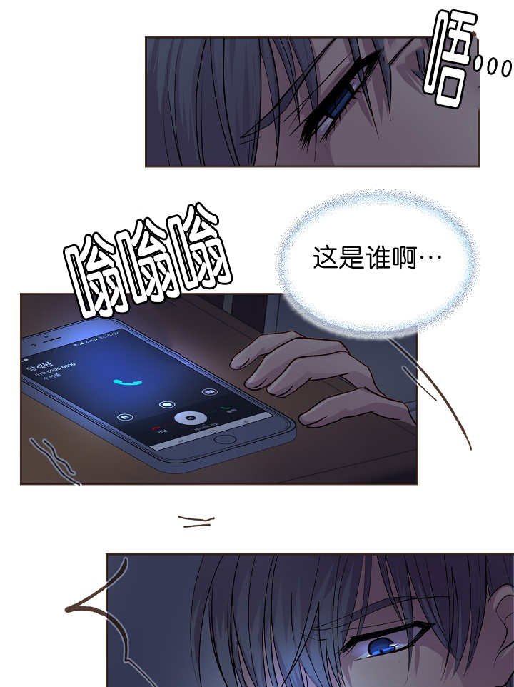 第46章：不想分开