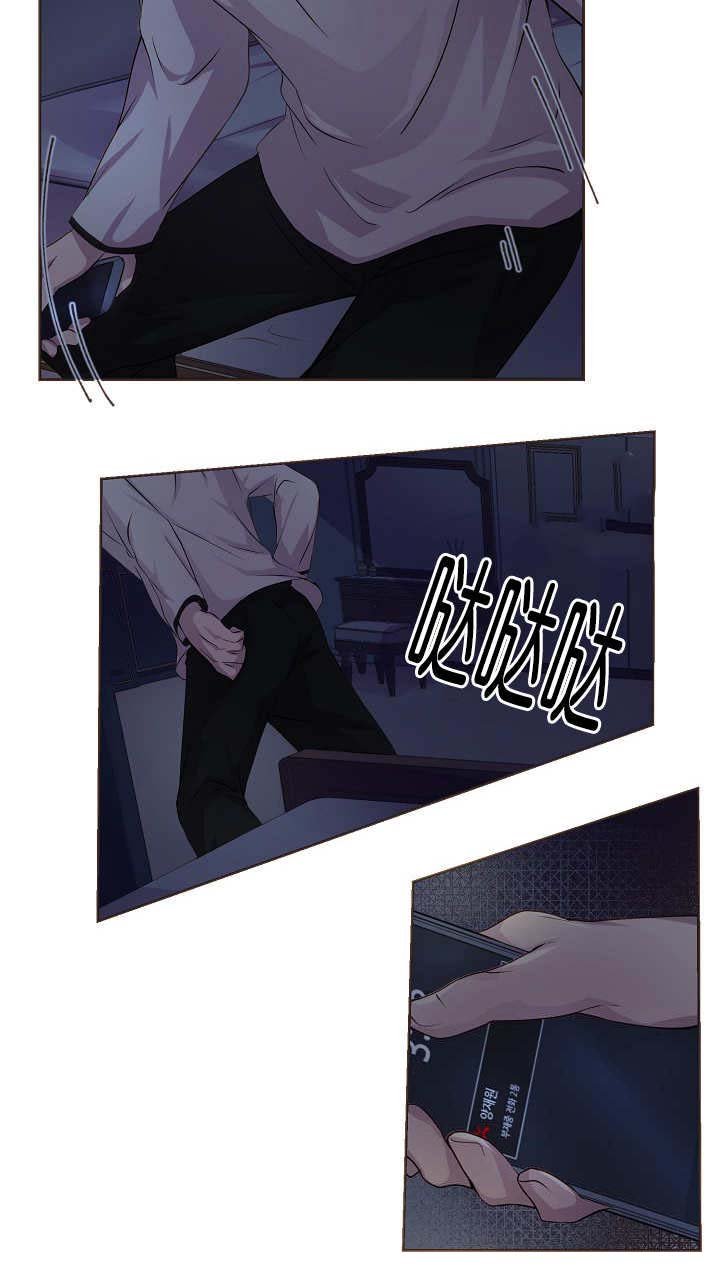 第46章：不想分开