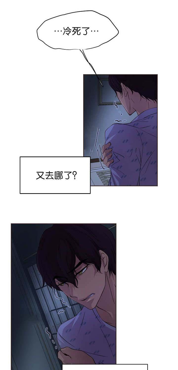 第47章：不用蛮干