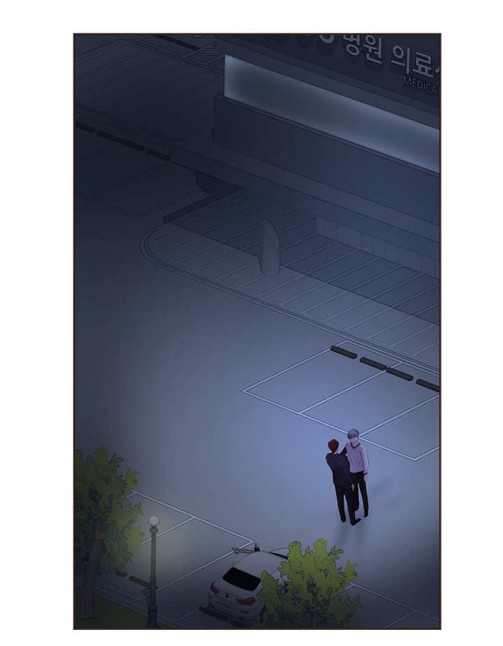 第47章：不用蛮干