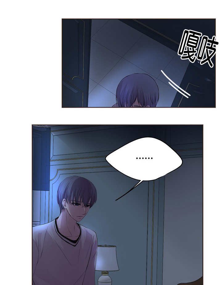 第47章：不用蛮干