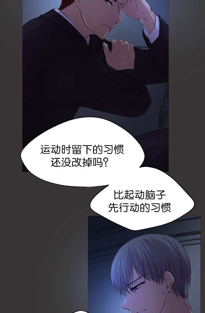 第48章：我会冻死