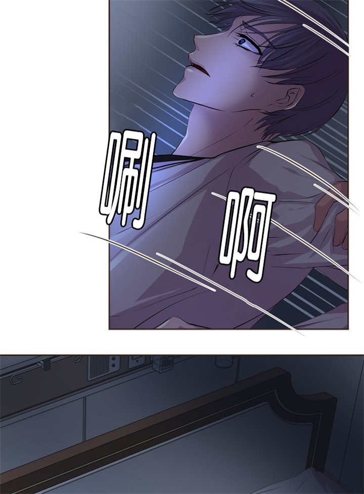 第48章：我会冻死